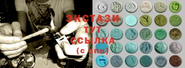 прущая мука Верхний Тагил