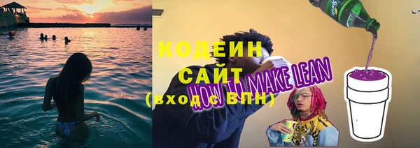прущая мука Верхний Тагил