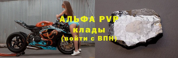 МДМА Верхнеуральск