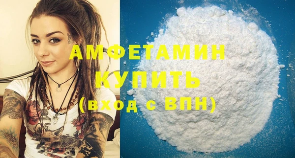 дистиллят марихуана Верея