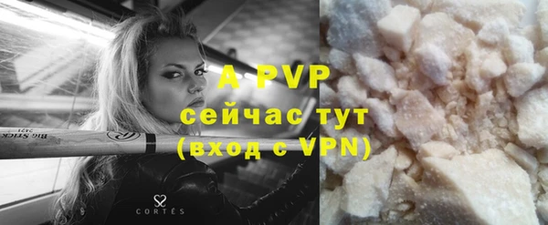 дистиллят марихуана Верея