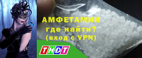 дистиллят марихуана Верея