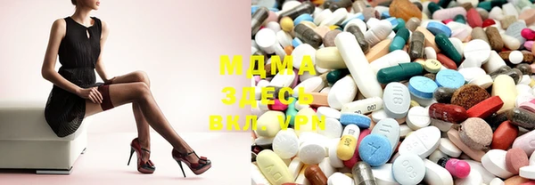 дистиллят марихуана Верея