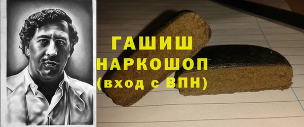 дистиллят марихуана Верея
