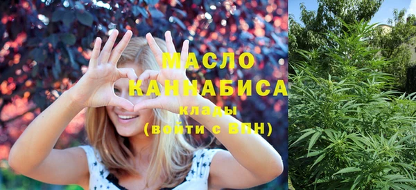 прущая мука Верхний Тагил
