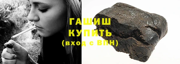 прущая мука Верхний Тагил