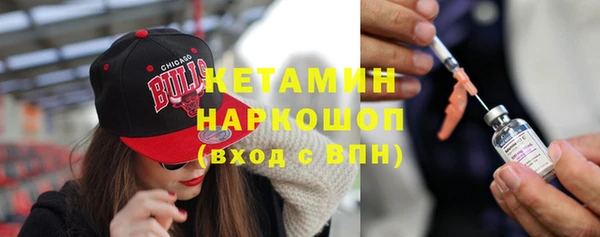 прущая мука Верхний Тагил