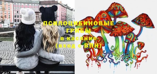 дистиллят марихуана Верея