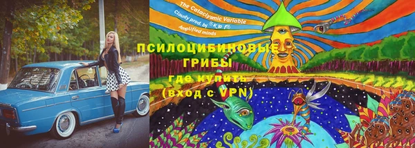 дистиллят марихуана Верея