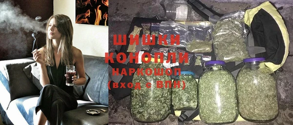 прущая мука Верхний Тагил
