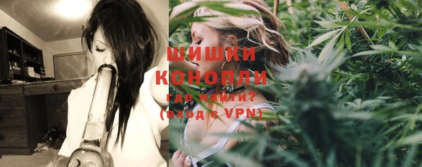 прущая мука Верхний Тагил