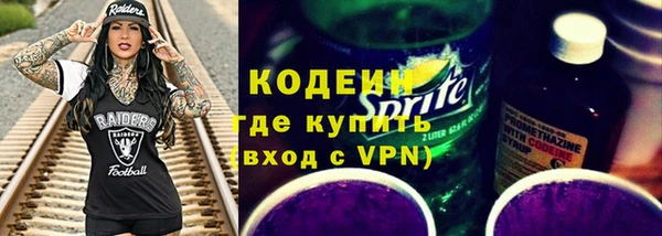 дистиллят марихуана Верея