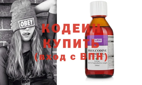 прущая мука Верхний Тагил