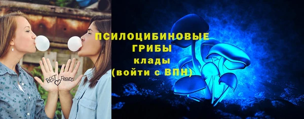 дистиллят марихуана Верея