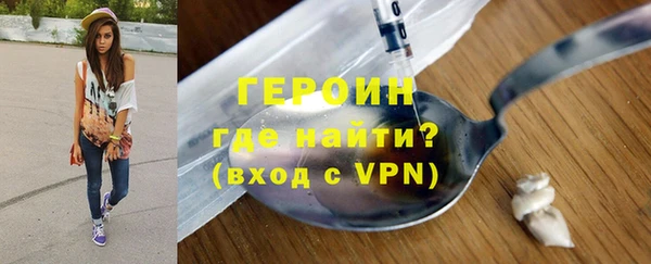 МДМА Верхнеуральск